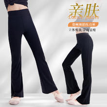 儿童舞蹈裤黑色女童喇叭裤练功裤冬形体服套装少儿拉丁舞裤瑜伽裤