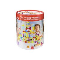 Hape E8488 双面字母数字积木 100颗粒