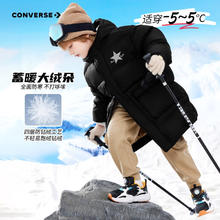 匡威 童装男童中长款加厚羽绒服2024冬季儿童羽绒服保暖外套 正黑色
