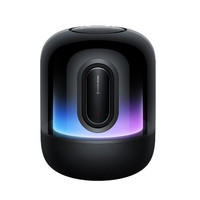 华为 HUAWEI Sound X4 蓝牙音箱 韵律黑