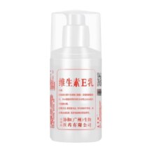 协和 维生素E乳100ml*1瓶装