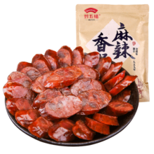 黔五福黔五福麻辣香肠500g纯肉贵州特产老字号烟熏腊肠川味特色熟食腊味 麻辣香肠500g