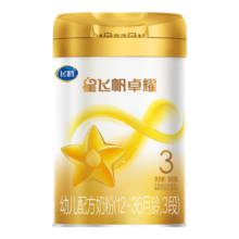 飞鹤星飞帆卓耀 100%A2奶源 幼儿配方奶粉3段(12-36个月适用) 300g