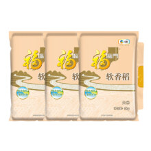 京东百亿补贴：福临门 软香稻 苏北大米 10斤*3袋