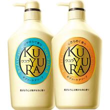 可悠然 沐浴露男士沐浴乳女士花香香氛沐浴液 550ml