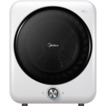 美的（Midea）全自动烘干机 4公斤滚筒式直排干衣机小型迷你家用紫外线除菌 祛除宠物毛发母婴专属款国家补贴15% MH40V10E