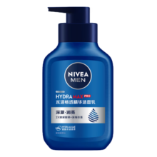 妮维雅（NIVEA）男士温和清洁水活畅透精华洁面乳150g 洗面奶洗后不紧绷护肤品