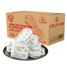 千业红枣山药八珍糕420g 无添加0蔗糖
