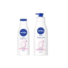 妮维雅美白身体乳400ml