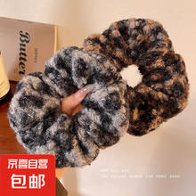 美发工具明星同款枕头睡眠发圈女缎面大肠发绳法式大号头绳发饰 豹纹灰+咖发圈