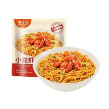湾仔岛 拌面合集 任选4件