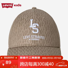李维斯 Levi's 儿童童装中性帽LV2433004GS-002 单宁棕 8/20