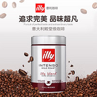 意利 深度烘焙 意式 咖啡粉250g*3罐