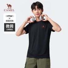 骆驼 男士运动速干T恤 T0S2Y6146A