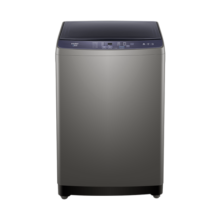 海尔（Haier）洗衣机波轮【直驱超净洗】10kg变频大容量下排水除螨洗租房神器家用国家政府补贴20%洗衣机BZ506 【10公斤博卡灰+直驱劲洗+潮汐式冷水除螨】