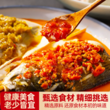 中华老字号！同庆楼 双椒鱼头640g