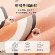 88VIP会员：梦特娇 情侣双人长枕头套全棉1.8m家用ins风加长枕套单枕芯内胆套