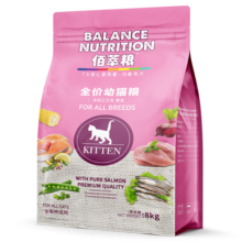 麦富迪佰萃猫粮 蓝猫美短布偶流浪猫通用型全价天然粮 幼猫粮8kg