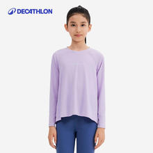 迪卡侬 DECATHLON KIDC 女款运动T恤 8902586