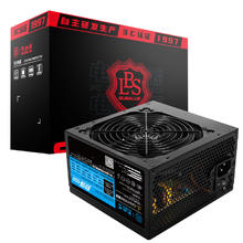 大水牛 劲强 650 非模组ATX电源 650W
