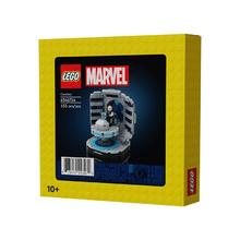 百亿补贴：乐高 LEGO 漫威超级英雄系列 6546715 超脑X战警专属赠品 拼搭玩具