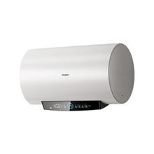 海尔 Haier EC5001H-PD3ProU1 储水式电热水器 50L 2200W