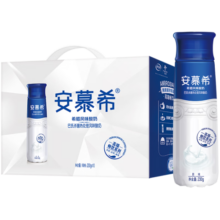 安慕希伊利高端原味pet酸奶整箱常温瓶装牛奶乳品儿童早餐年货礼盒装 高端原味230gx10瓶x1箱