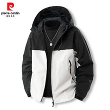 pierre cardin 皮尔·卡丹 皮尔卡丹春季户外防风防水薄款冲锋衣男女同款单冲情侣款夹克外套登山服 黑灰 XL