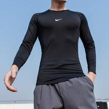 88VIP会员：NIKE 耐克 其他 男款紧身T恤 FB7920-010