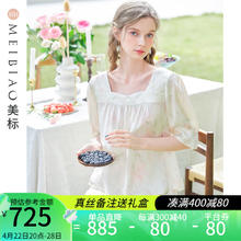 美标 商场同款新款中袖真丝睡衣套装女春夏6A100%桑蚕丝绸可外穿家居服 淡黄 2XL (175/96A)