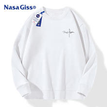 NASA GISS 男士卫衣 潮牌秋冬款