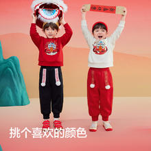 巴拉巴拉 小童加绒新中式两件套 208424104202