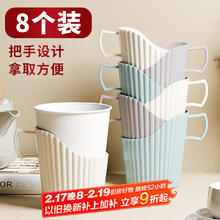 梦庭 一次性纸杯托杯架 奶油风茶托杯座隔热杯套防烫杯托塑料杯托 8个