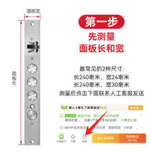 88VIP会员：凯迪仕 Q3精英版 3D人脸识别智能锁 铝合金 玫红色