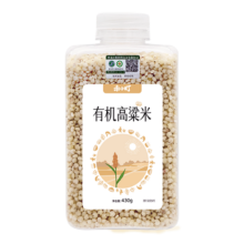禾小町五谷杂粮粗粮 煮粥米伴侣瓶装 红壳白高粱 有机高粱米430g