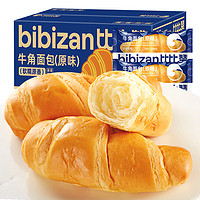 比比赞 牛角包原味800g/箱手撕面包