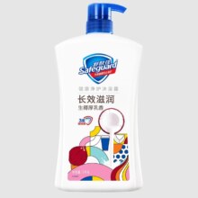 舒肤佳 健康净护沐浴露 生椰厚乳香1kg