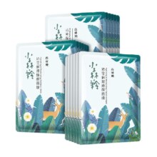 百雀羚 小森羚玻尿酸补水贴片面膜 15片