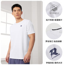 361° 361度运动t恤男2024夏季吸湿速干舒适上衣圆领短袖T恤 黄榆绿 XL