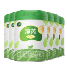 飞鹤淳芮有机A2 β-酪蛋白 婴幼儿配方奶粉2段(6-12个月)750g*6