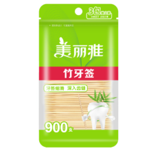 美丽雅 一次性双头家用竹制牙签900支*2件+凑单