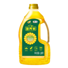 营养家 食用油 非转基因压榨一级活粒鲜胚玉米胚芽油1.8L中粮福临门出品