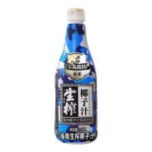 海南正宗生榨椰子汁 植物蛋白饮料 一瓶生榨椰汁1.25L