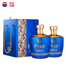 88VIP会员：茅台 MOUTAI 贵州大曲似水流年1500ml*2瓶整箱装53度