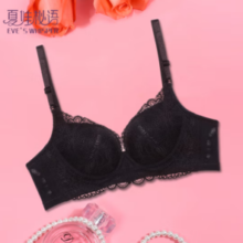 EVE‘S WHISPER夏娃秘语 品牌蕾丝内衣 黑色