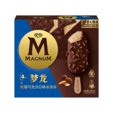 梦龙【王嘉尔推荐】和路雪 松露巧克力口味冰淇淋 65g*4支 雪糕