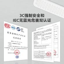 飞利浦 护眼台灯充电插电两用书桌儿童学习卧室床头灯宿舍