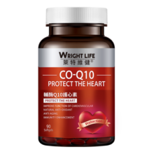 萊特維健辅酶q10软胶囊辅酶素心脏健康心动力coq10中老年成人心肌营养 50mg辅酶Q10*90粒【日常保健】