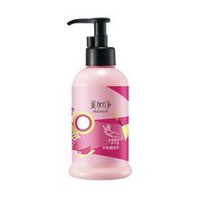 美加净 多效修护护手霜 175ml