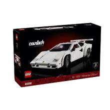 百亿补贴：乐高 LEGO ICONS 10337 兰博基尼跑车模型积木